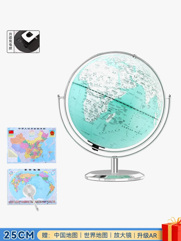 globe-lumineux-ducatif-carte-du-monde-d-coration-g-ographie-6.png