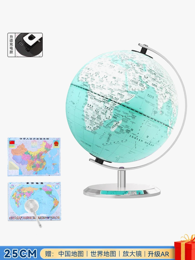 globe-lumineux-ducatif-carte-du-monde-d-coration-g-ographie-7.png