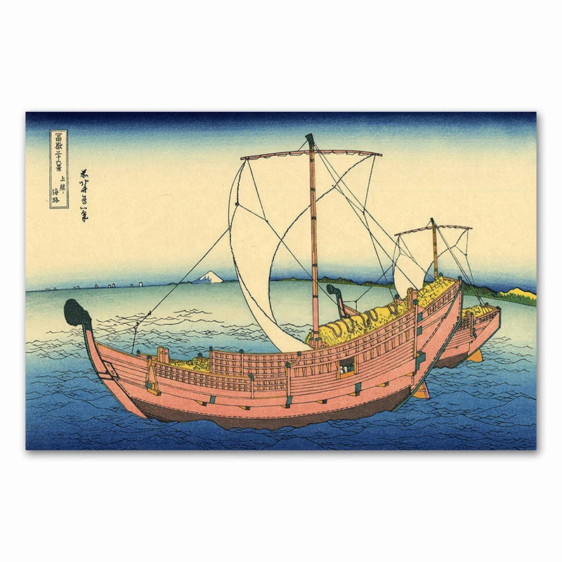 grande-vague-de-kanagawa-art-japonais-vintage-impression-sur-toile-7.png