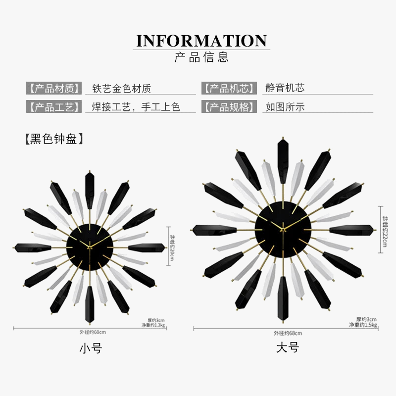 horloge-murale-de-luxe-nordique-d-corative-et-silencieuse-3.png