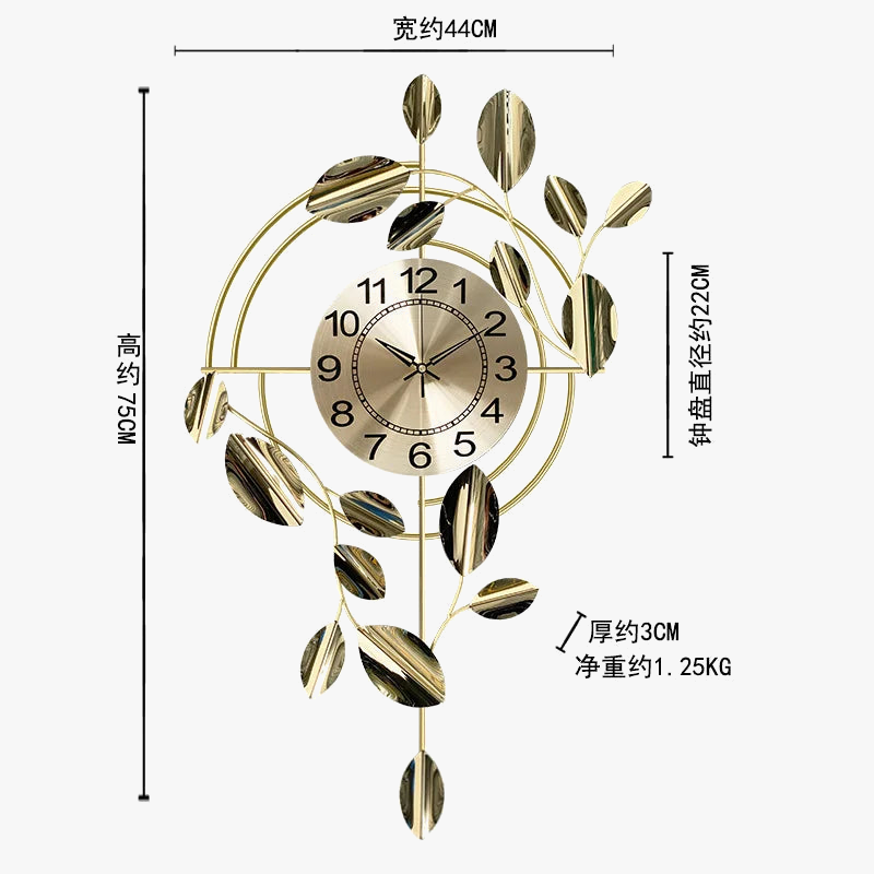 horloge-murale-en-m-tal-dor-design-nordique-luxe-silencieuse-balayage-2.png