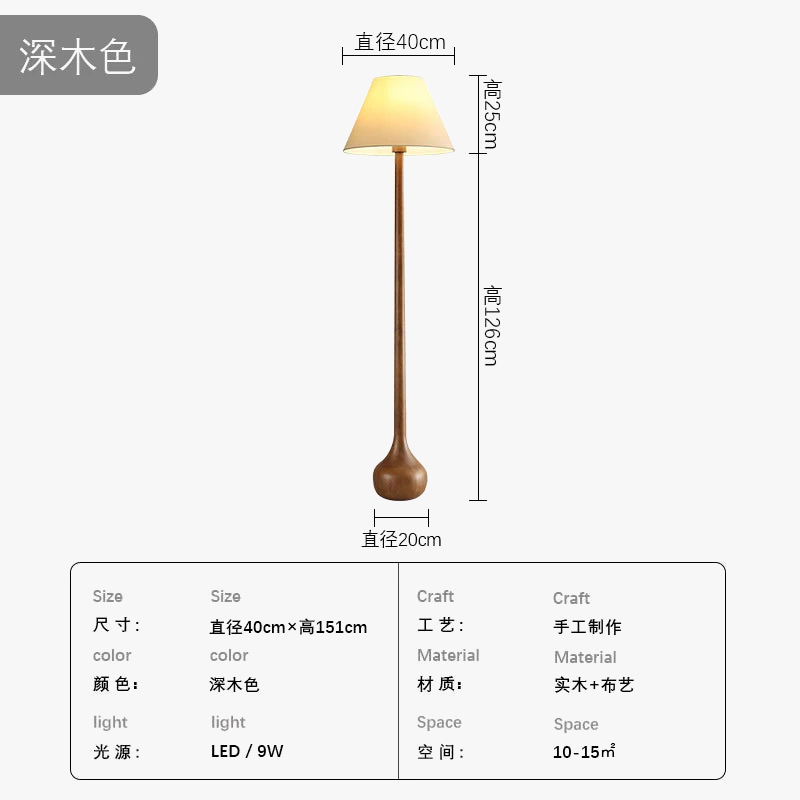 lampadaire-d-coratif-japonais-wabi-sabi-en-bois-massif-zen-art-led-6.png