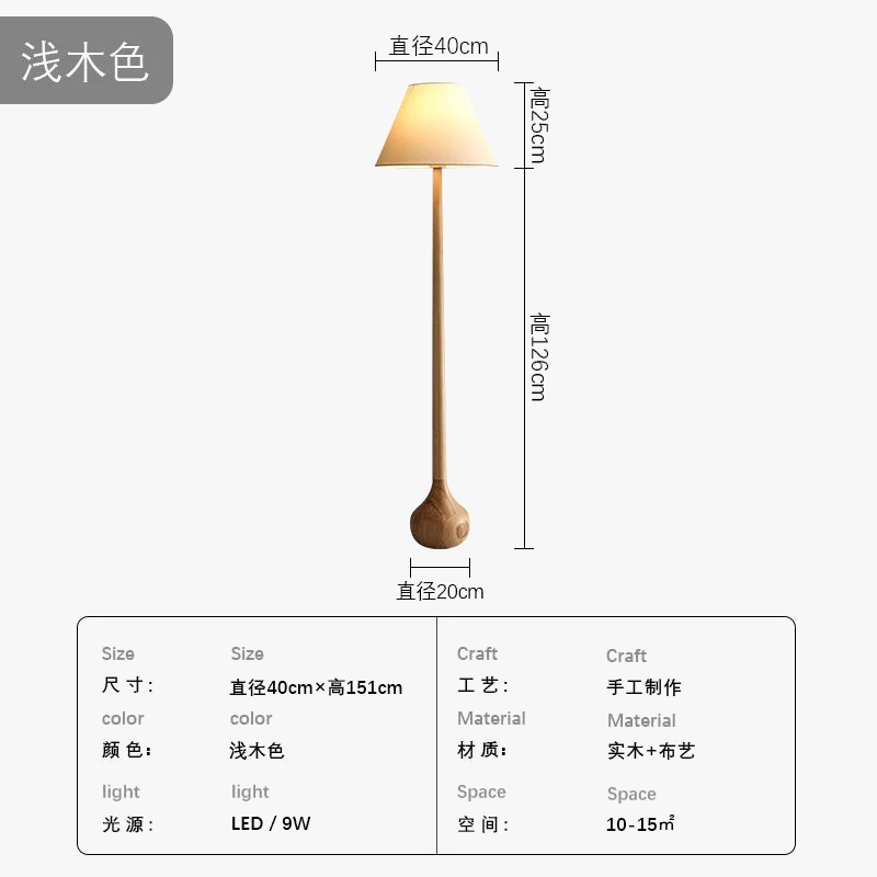 lampadaire-d-coratif-japonais-wabi-sabi-en-bois-massif-zen-art-led-8.png