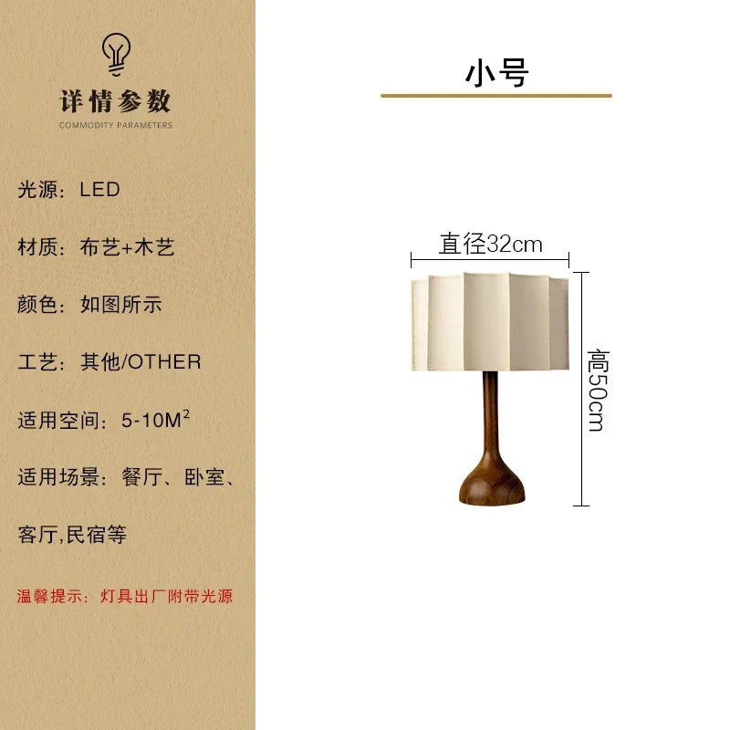 lampadaire-en-bois-massif-style-wabi-sabi-d-coration-zen-design-moderne-5.png