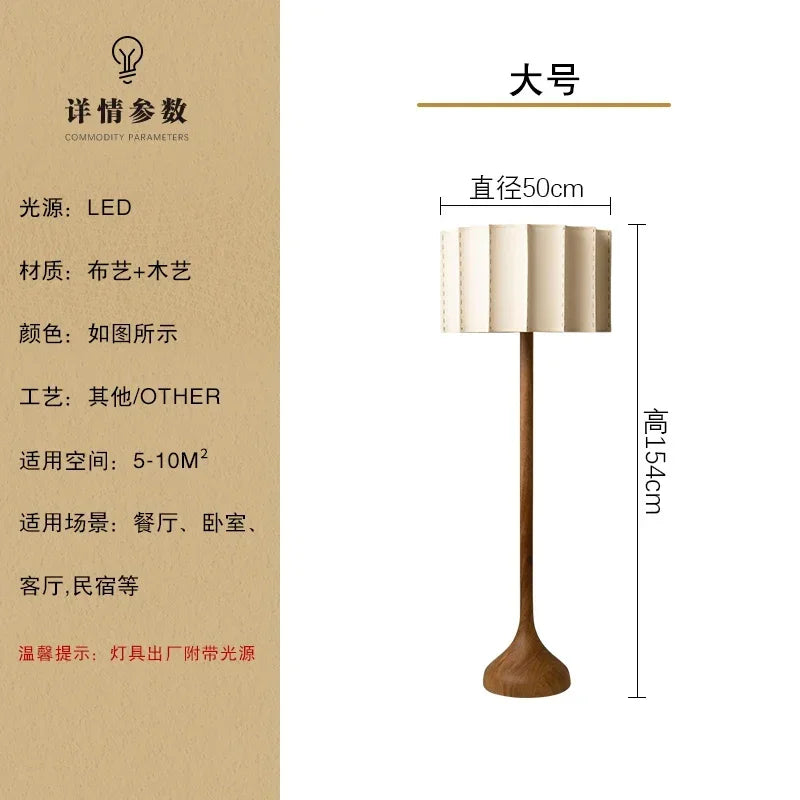 lampadaire-en-bois-massif-style-wabi-sabi-d-coration-zen-design-moderne-6.png