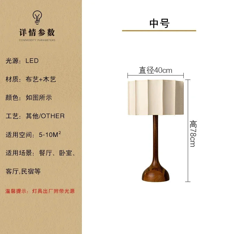 lampadaire-en-bois-massif-style-wabi-sabi-d-coration-zen-design-moderne-7.png