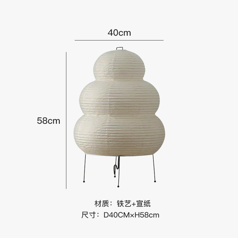 lampadaire-japonais-wabi-sabi-akari-noguchi-minimaliste-en-papier-de-riz-6.png