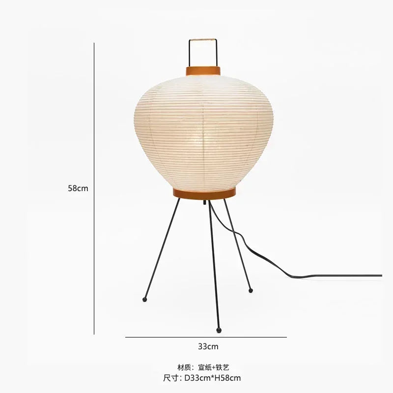 lampadaire-japonais-wabi-sabi-akari-noguchi-minimaliste-en-papier-de-riz-8.png