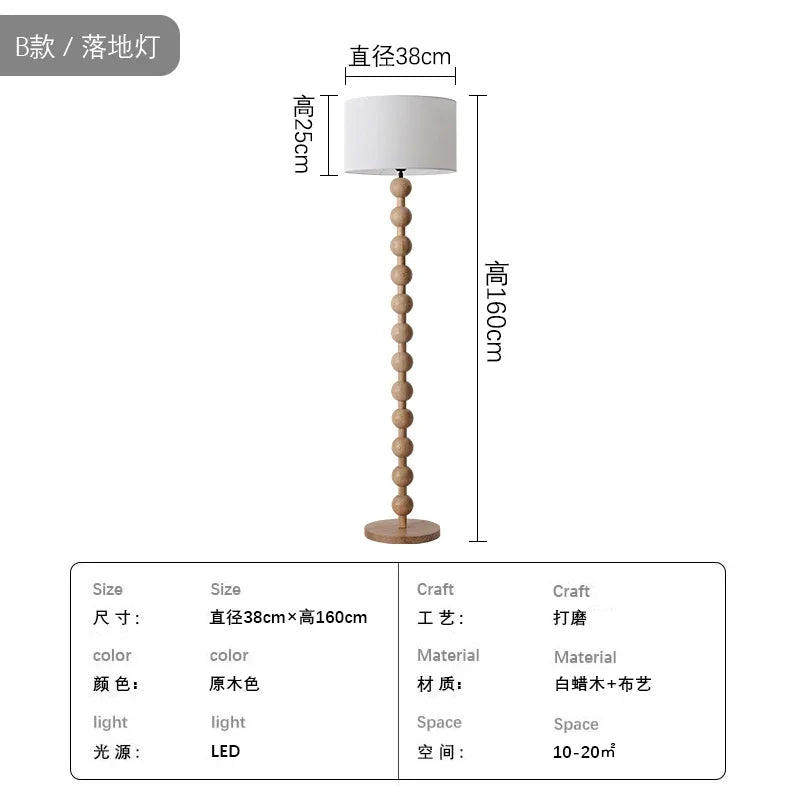 lampadaire-japonais-wabi-sabi-en-bois-pour-d-coration-int-rieure-6.png