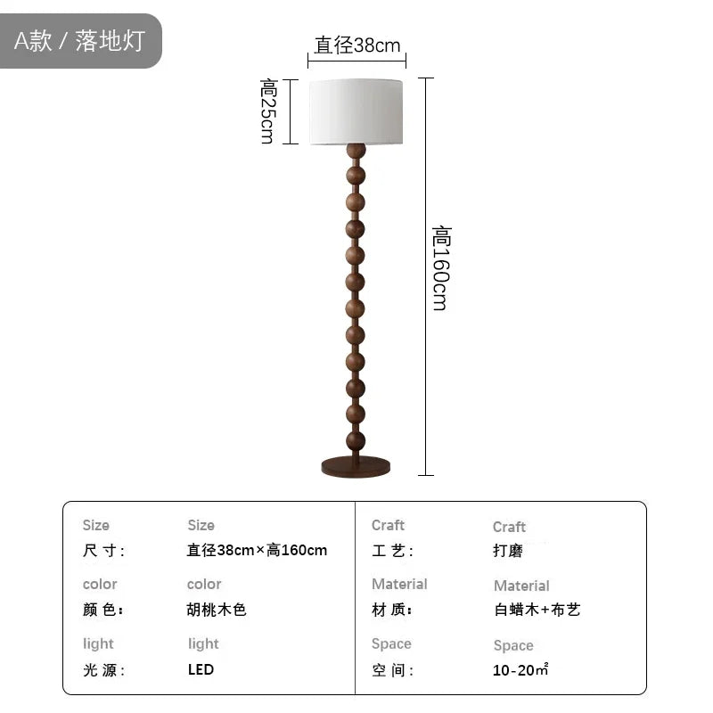 lampadaire-japonais-wabi-sabi-en-bois-pour-d-coration-int-rieure-8.png