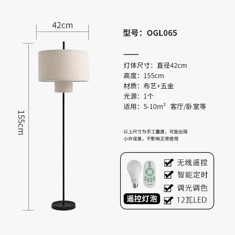 lampadaire-led-moderne-minimaliste-en-tissu-chinois-nordique-5.png