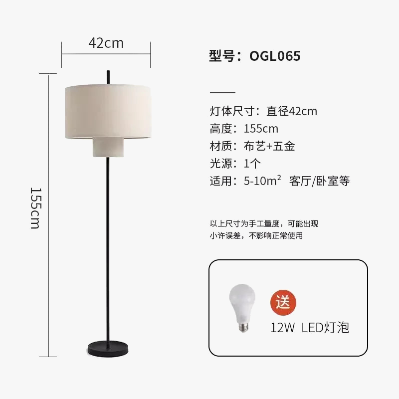 lampadaire-led-moderne-minimaliste-en-tissu-chinois-nordique-6.png