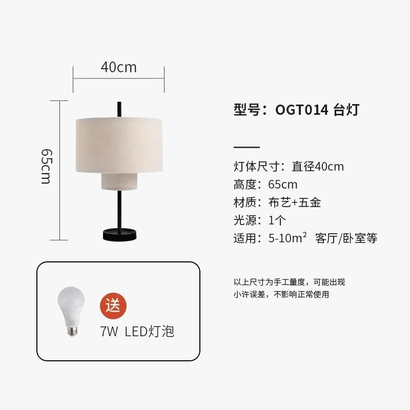 lampadaire-led-moderne-minimaliste-en-tissu-chinois-nordique-7.png