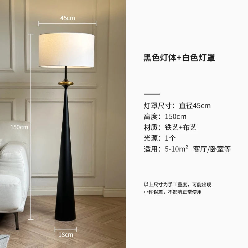 lampadaire-minimaliste-wabi-sabi-design-japonais-en-fer-pour-int-rieur-5.png