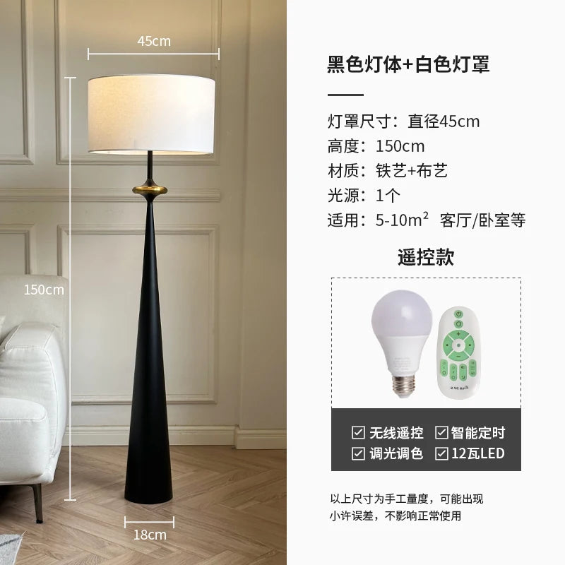 lampadaire-minimaliste-wabi-sabi-design-japonais-en-fer-pour-int-rieur-7.png