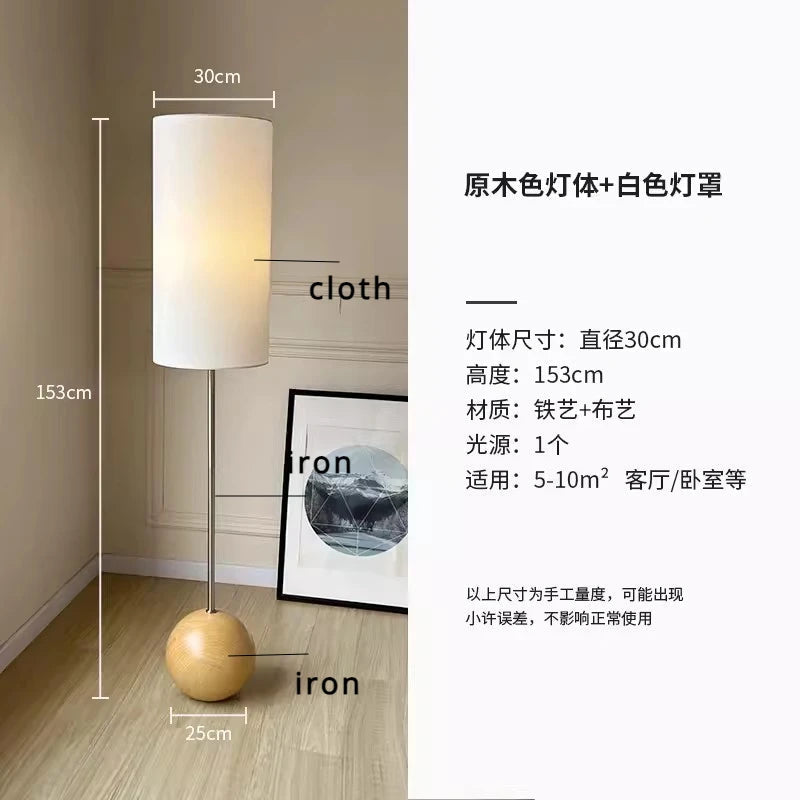 lampadaire-moderne-japonais-avec-t-l-commande-pour-clairage-chaleureux-6.png