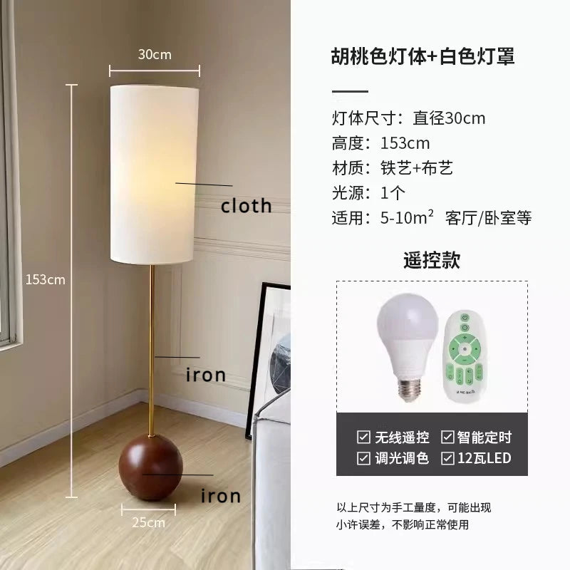 lampadaire-moderne-japonais-avec-t-l-commande-pour-clairage-chaleureux-7.png