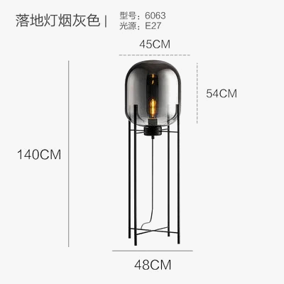 lampadaire-moderne-nordique-en-fer-et-verre-pour-d-coration-maison-9.png