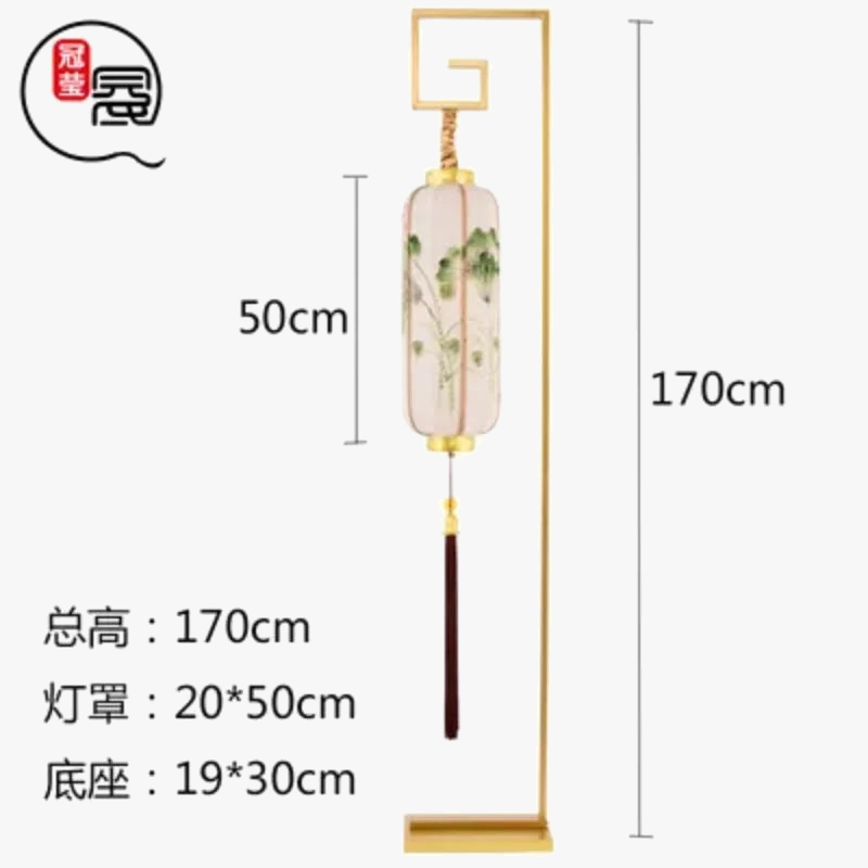 lampadaire-r-tro-zen-chinois-pour-d-coration-moderne-et-l-gante-4.png