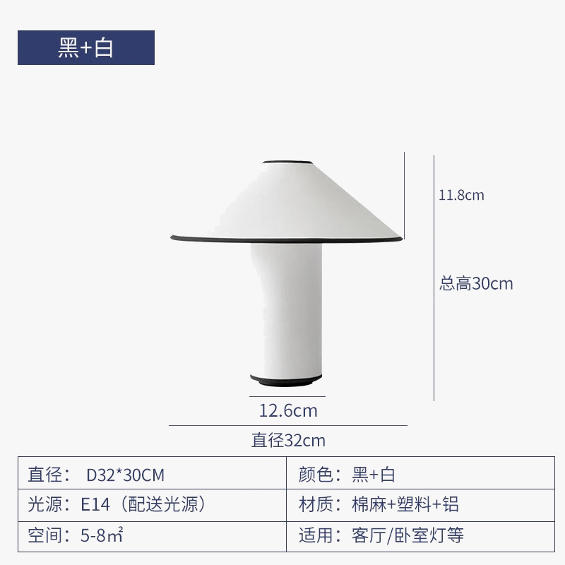 lampe-de-bureau-japonaise-wabi-sabi-en-forme-de-champignon-d-corative-5.png