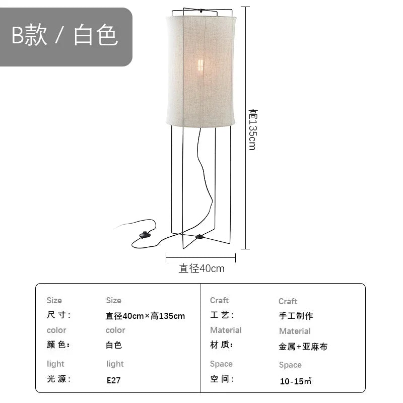 lampe-de-sol-design-minimaliste-japonais-wabi-sabi-en-tissu-pour-int-rieur-7.png