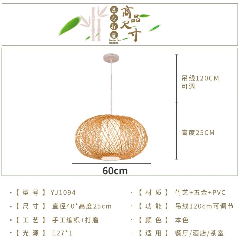 lampe-pastorale-chinoise-en-bambou-lustre-en-rotin-tiss-cr-atif-6.png