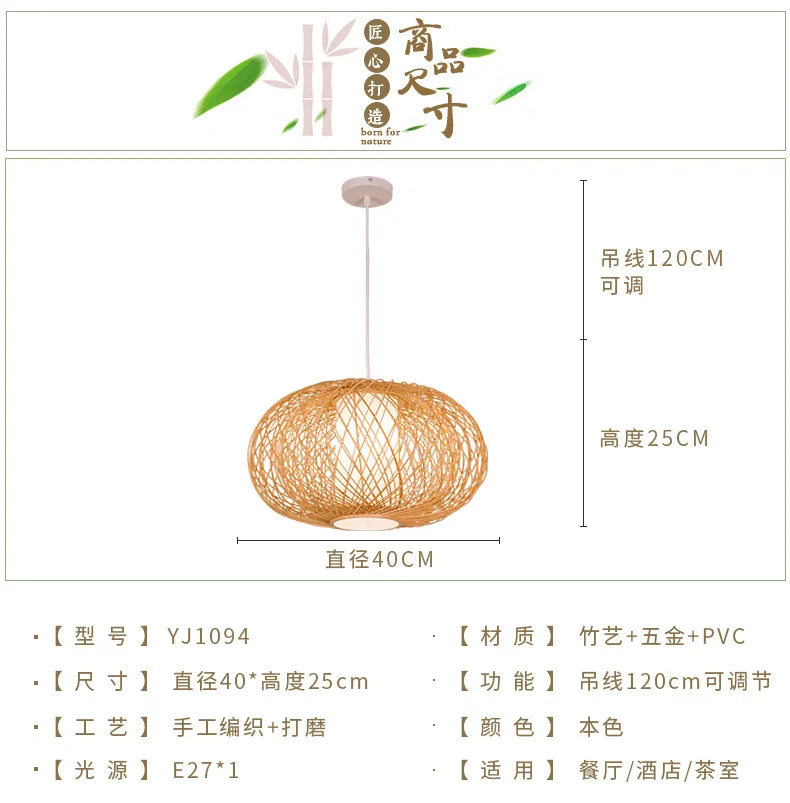 lampe-pastorale-chinoise-en-bambou-lustre-en-rotin-tiss-cr-atif-8.png