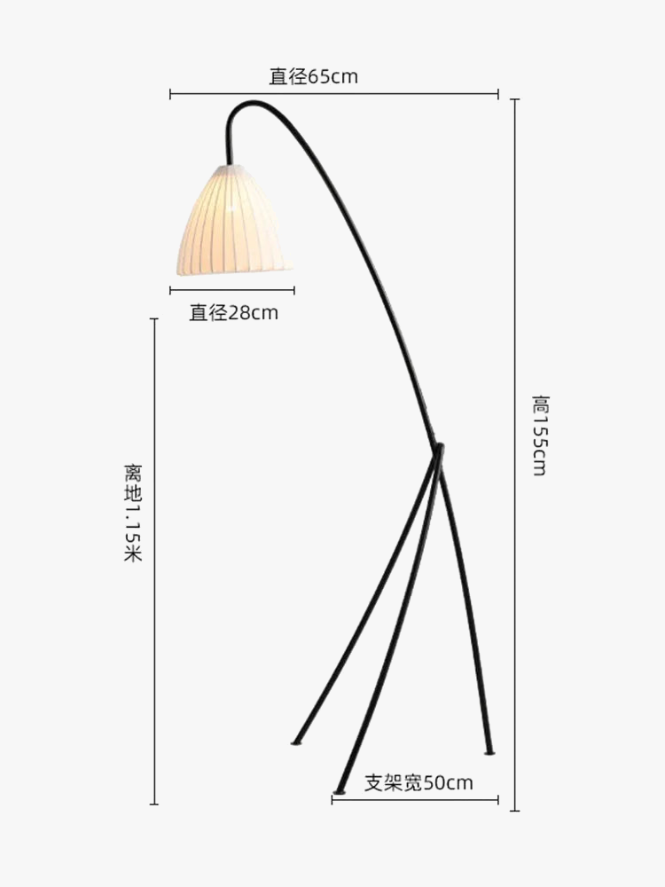 lampe-poser-moderne-minimaliste-en-fer-et-tissu-1.png