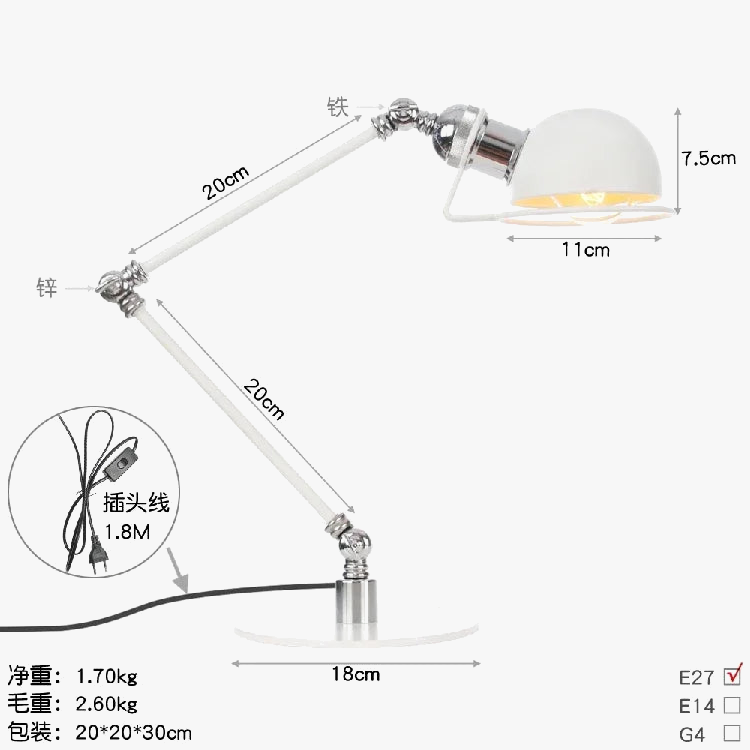 lampe-poser-r-tro-en-bronze-style-am-ricain-d-corative-6.png