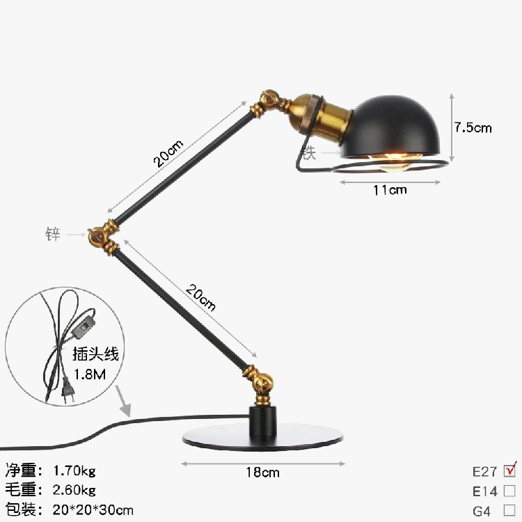 lampe-poser-r-tro-en-bronze-style-am-ricain-d-corative-7.png