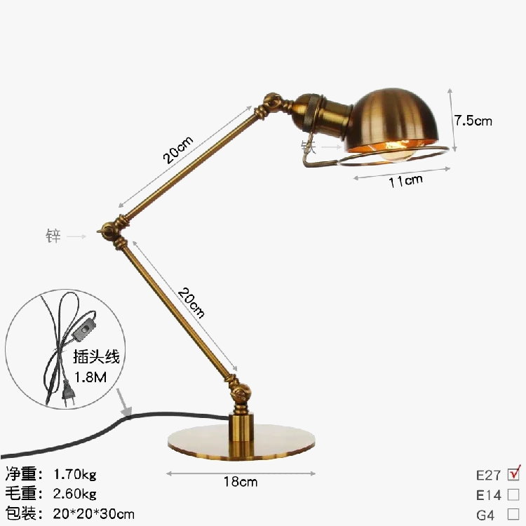 lampe-poser-r-tro-en-bronze-style-am-ricain-d-corative-9.png