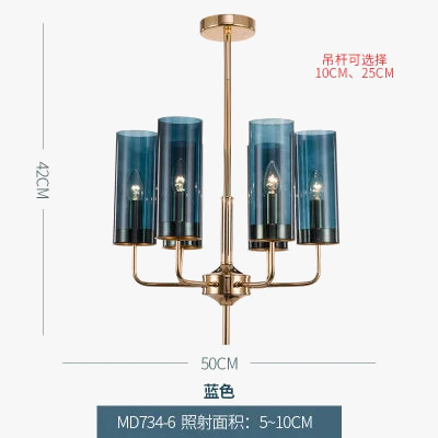 lustre-en-verre-moderne-6-15-t-tes-design-nordique-luminaire-int-rieur-6.png