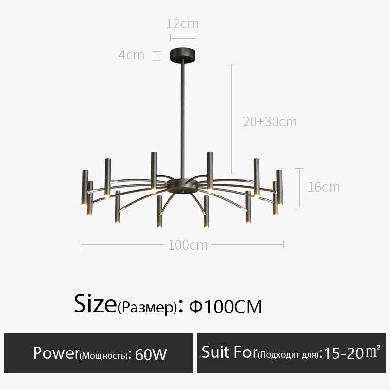 lustre-moderne-en-design-nordique-pour-un-clairage-l-gant-9.png