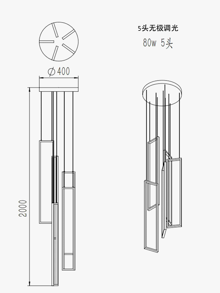 lustre-moderne-simple-led-nordique-luxe-duplex-loft-rotatif-6.png