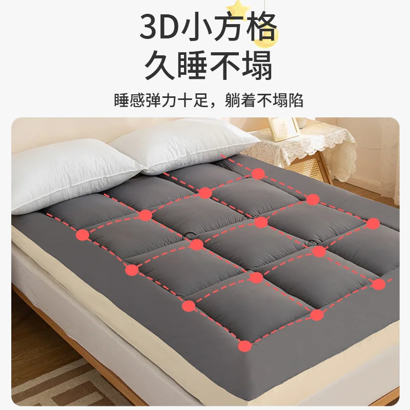 matelas-tatami-confortable-pour-dortoir-tudiants-et-lit-futon-doux-1.png