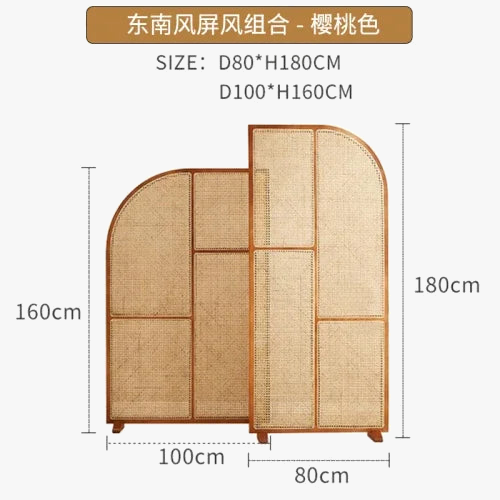 paravent-en-rotin-japonais-pour-espace-de-vie-modulaire-7.png