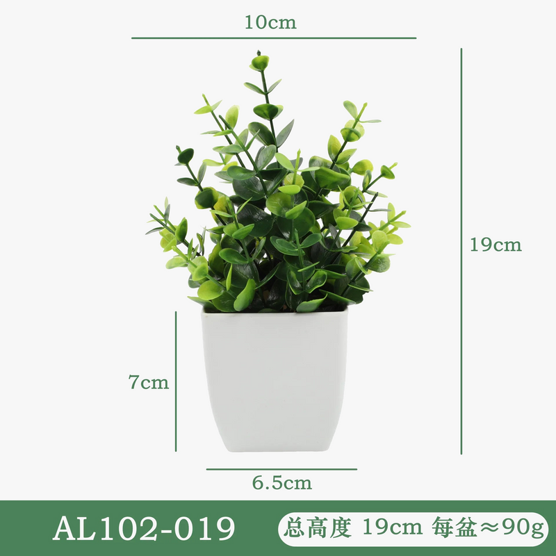 plantes-artificielles-en-pot-eucalyptus-et-romarin-d-coratifs-8.png