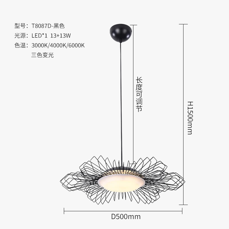 suspension-design-nordique-ligne-artistique-lmap-luminaire-d-coratif-6.png