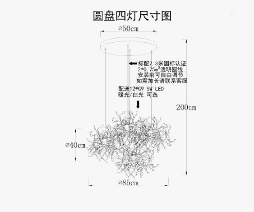 suspension-en-acier-inoxydable-au-design-nordique-cr-atif-d-coratif-8.png