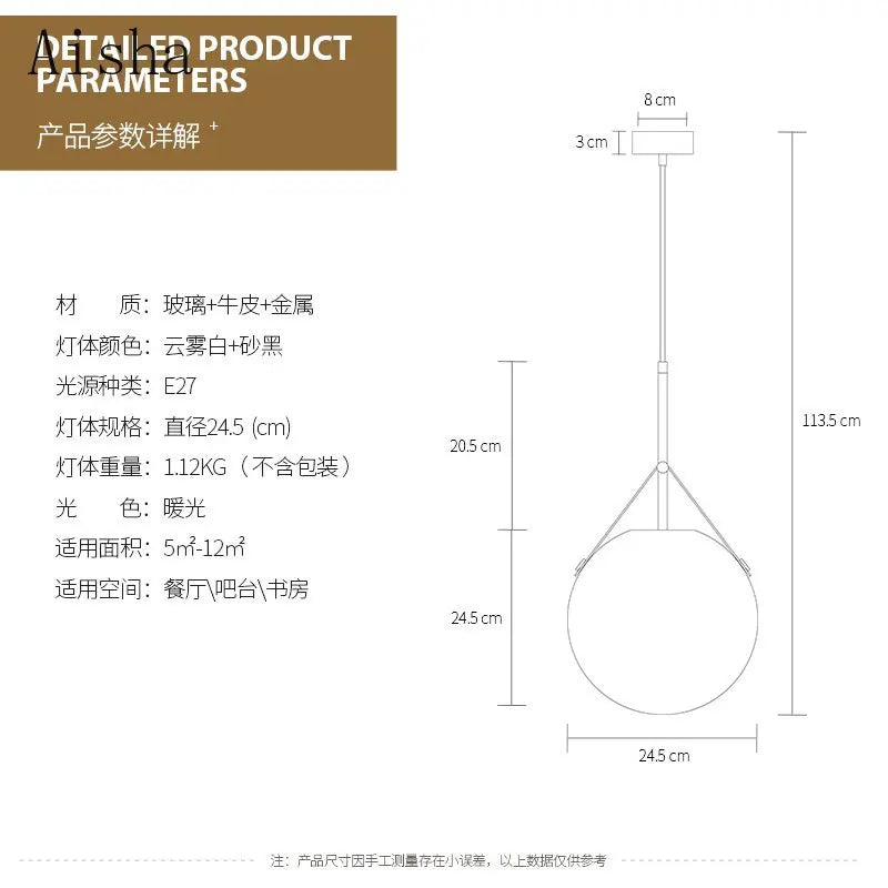 suspension-en-verre-design-nordique-pour-int-rieur-moderne-3.png