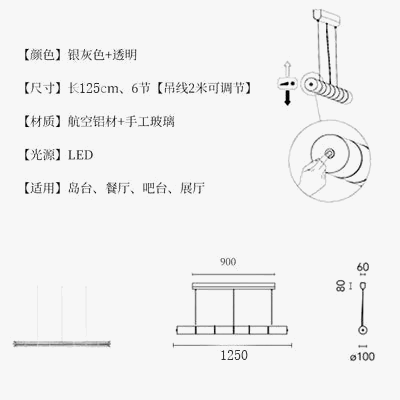 suspension-en-verre-led-pour-d-coration-int-rieure-moderne-6.png