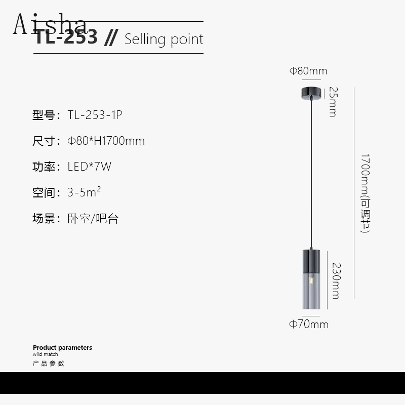 suspension-en-verre-luminaire-d-coratif-pour-int-rieur-moderne-5.png