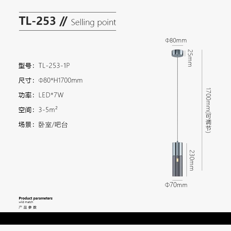 suspension-en-verre-luminaire-d-coratif-pour-int-rieur-moderne-6.png