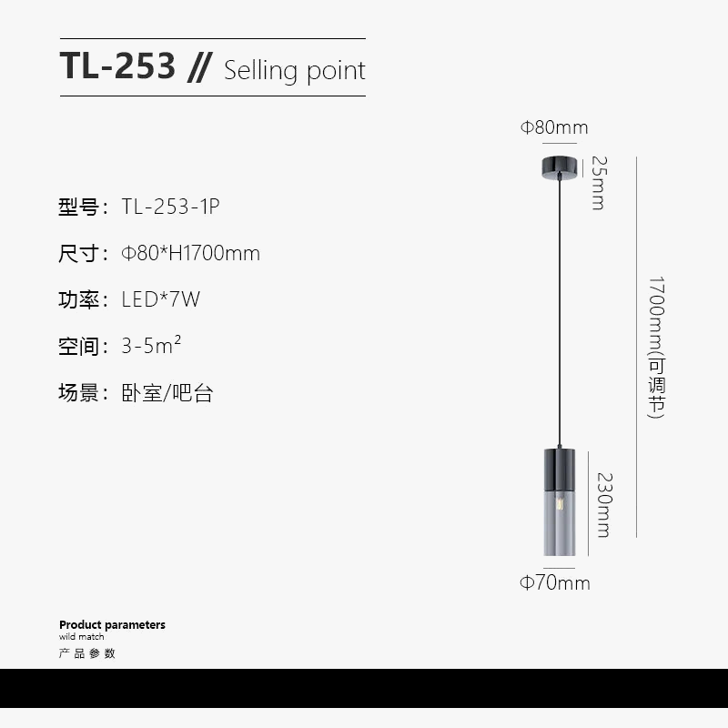 suspension-en-verre-luminaire-d-coratif-pour-int-rieur-moderne-7.png