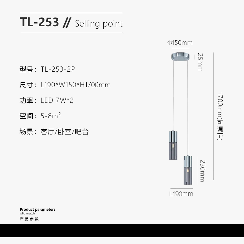 suspension-en-verre-luminaire-d-coratif-pour-int-rieur-moderne-8.png