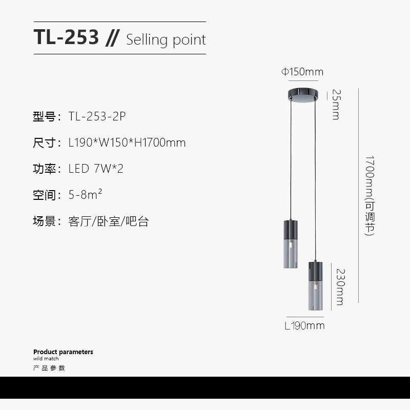 suspension-en-verre-luminaire-d-coratif-pour-int-rieur-moderne-9.png