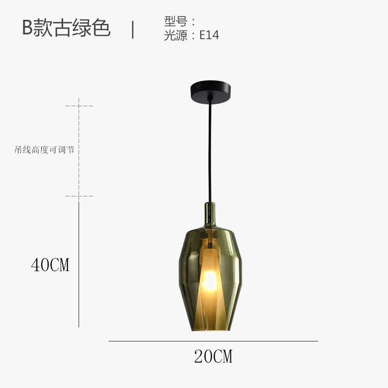 suspension-en-verre-nordique-cr-ative-pour-int-rieur-moderne-6.png