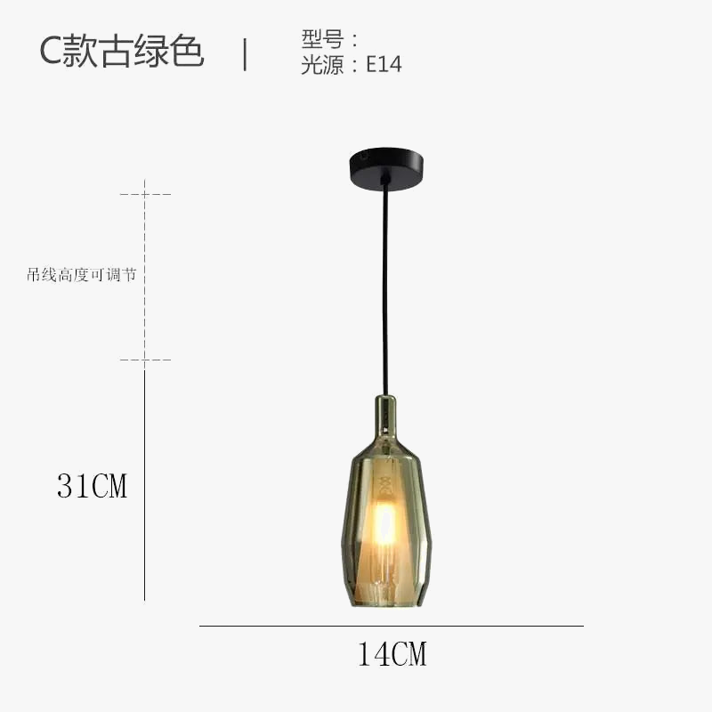 suspension-en-verre-nordique-cr-ative-pour-int-rieur-moderne-7.png