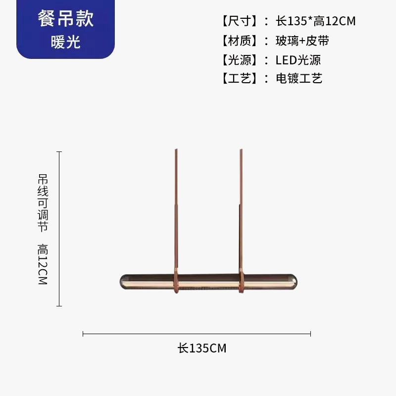 suspension-en-verre-styl-e-pour-bureau-et-restaurant-5.png