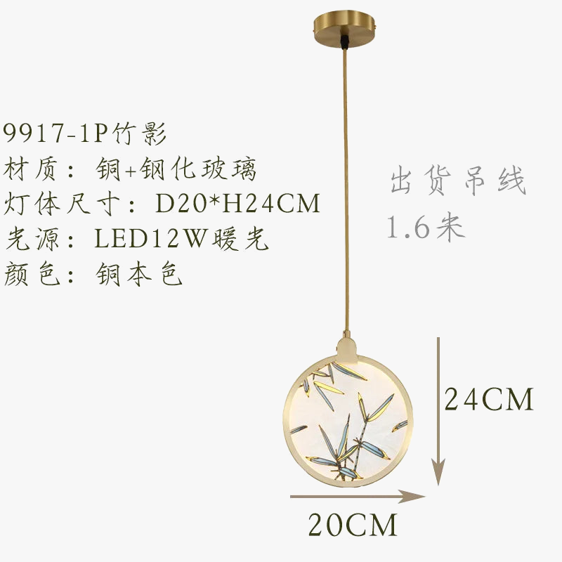 suspension-en-verre-style-chinois-pour-d-coration-moderne-int-rieure-6.png